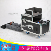 舞台水雾机3000W舞台水雾机舞台烟雾机舞台双雾机演出婚庆干冰机