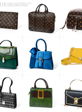 家具展厅手提包装饰品全屋定制