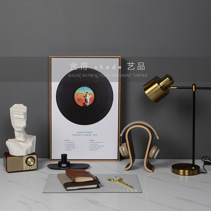 北欧样板间书房装饰摆件软装书桌摆台音箱记事本耳机架台灯装饰画,家居饰品,家饰软装搭配套装,淘宝优惠券,粉丝福利购,淘宝优惠卷