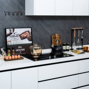 饰品餐厨具陈列摆设摆件组合套装 现代风格 样板房橱柜厨房用品软装