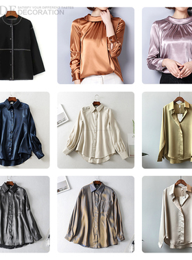 样板间全屋展厅衣橱道具摆件