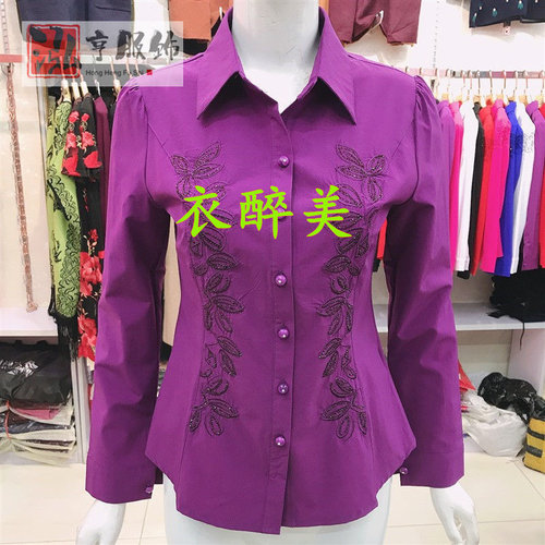 新款中老年女士长袖绣花镶钻衬衫纯色时尚百搭大码修身显瘦有弹力