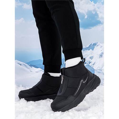 雪地靴男冬季东北棉鞋防