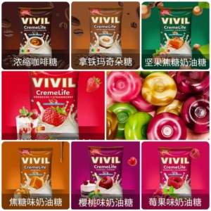 现货德国vivil糖果浓缩咖啡无糖奶糖草莓焦糖樱桃拿铁硬糖零食糖
