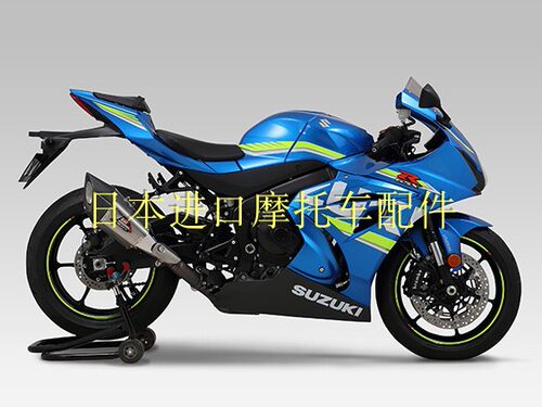 YOSHIMURA R11sq吉村尾段 铃木gsxr1000改装排气 碳纤维 钛合金