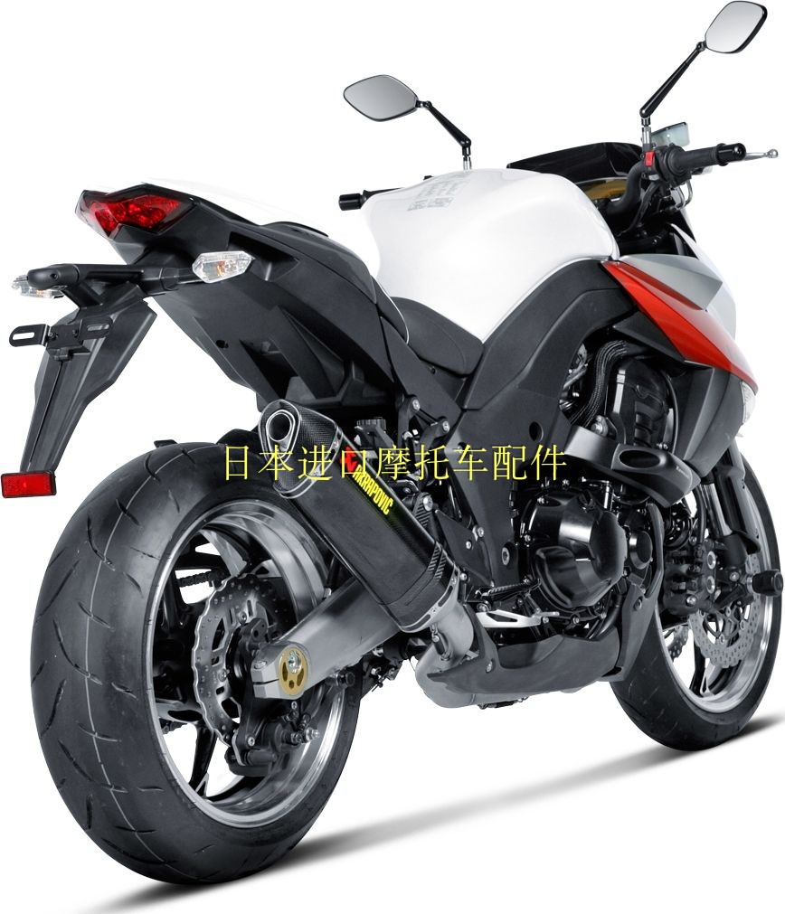 AKRAPOVIC Racing天蝎碳纤维全段 川崎Z1000改装天蝎排气