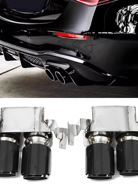 适用于奔驰W223S级S400S450LS480S500改装巴博斯B标四出尾喉排气