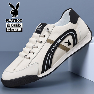 花花公子真皮软底休闲男鞋阿甘鞋
