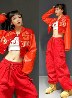 红色刺绣短外套kpop女团舞蹈打歌服爵士街舞套装成人jazz跳舞穿搭