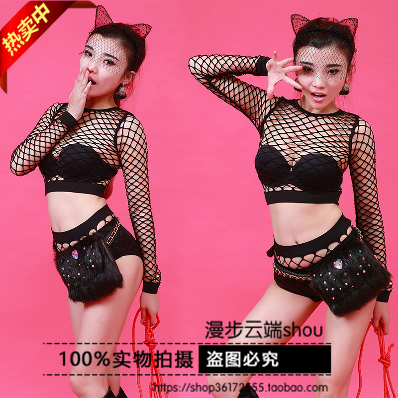欧美夜店性感酒吧镂空演出服
