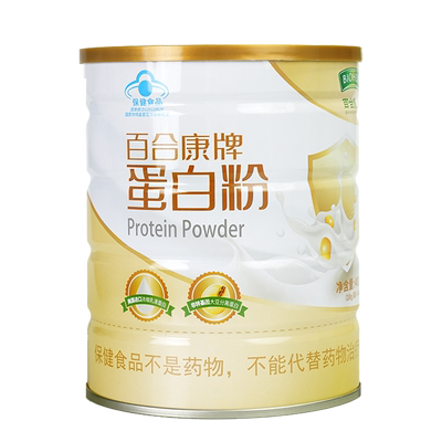 免疫力植物大豆分离蛋白儿童