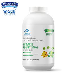 百合康 牌钙铁锌咀嚼片 1.2G/片*80片