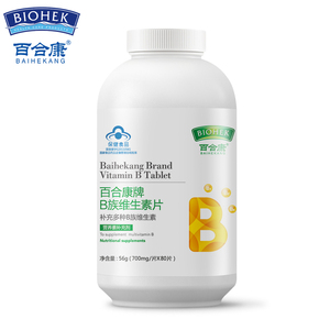 百合康 牌B族维生素片 700mg/片*80片