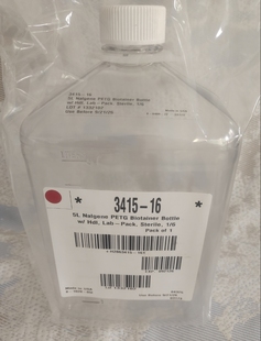 赛默飞nalgene实验室3415 165L无菌方形瓶带提手26.9效期