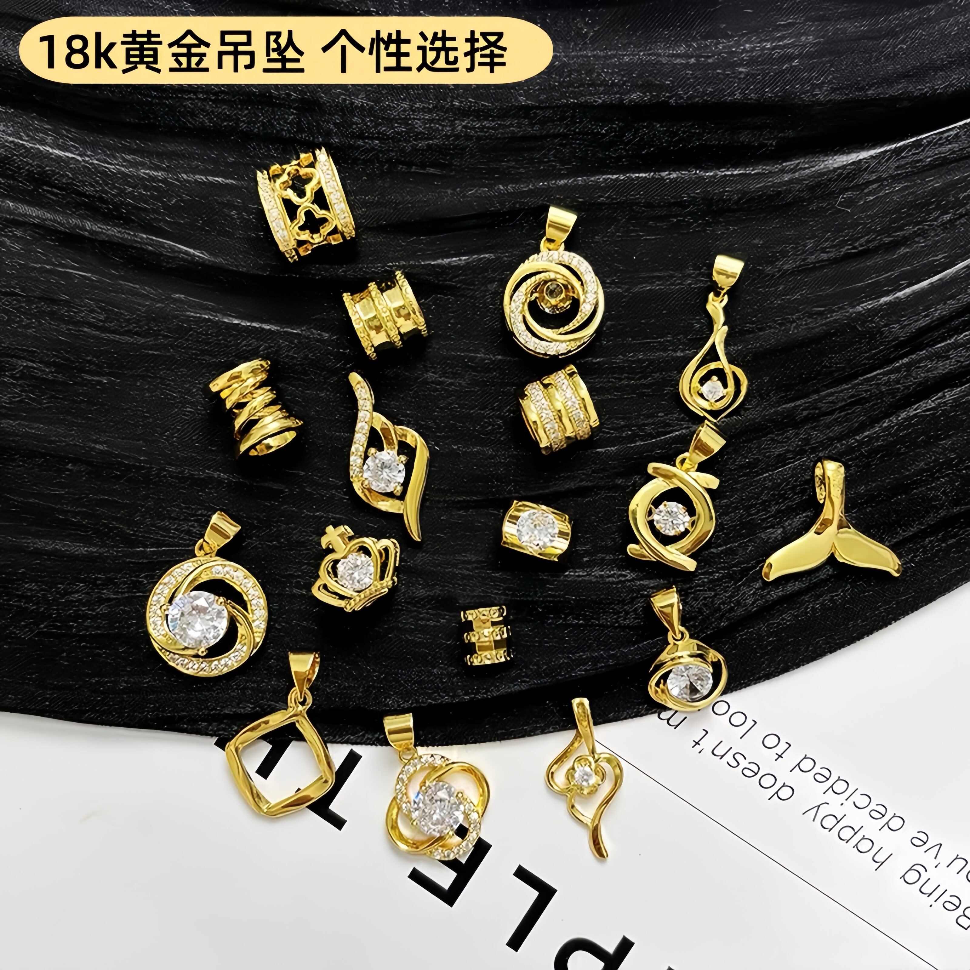 18K金Au750女款锁骨链单独坠