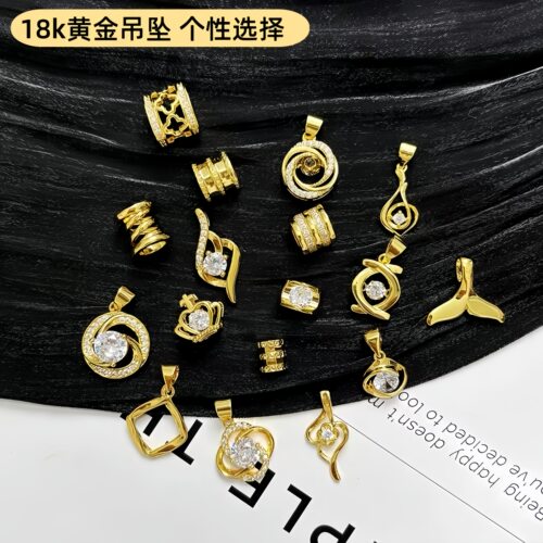 18K金Au750女款锁骨链单独坠