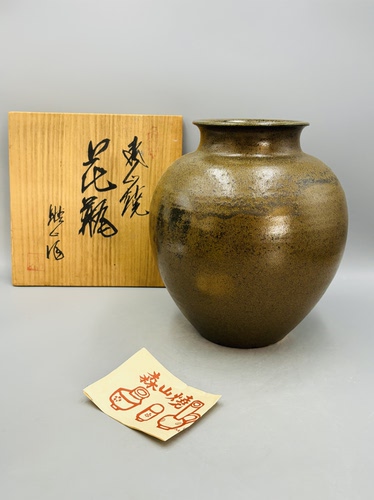 B573， 森山烧｜复古窑变粗陶大花罐日式侘寂陈设花瓶带原木盒