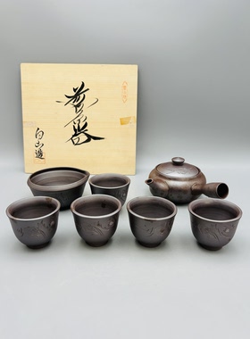 B189 白山造日本万古烧整套茶具