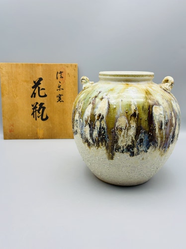 A736，日本回流信乐烧窑变流釉双耳花瓶，带原木盒