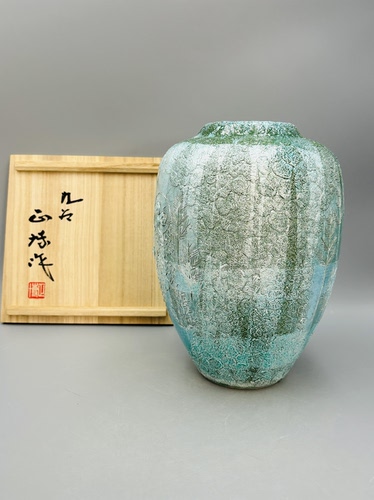 B331，日本回流 九谷烧 浮雕猫头鹰翡翠绿饰壶 银彩刻绘花器 带盒
