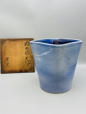 B104，内田邦夫作 蓝色窑变开片异形陶瓷花瓶带原木盒