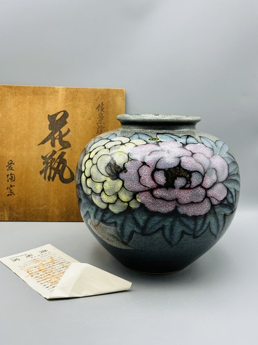 B012，信乐烧 爱陶窑 手绘牡丹大花瓶 珠点彩绘日式花器，原木盒