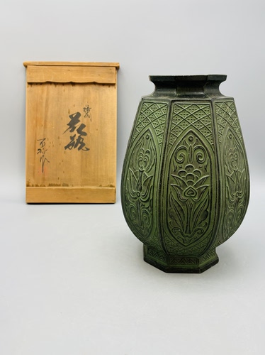 C282，日本回流  八角铜花瓶，带原木盒