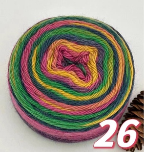 贵妇人披肩手编羊毛线长段染梦幻彩虹披肩毛衣围巾手工Diy