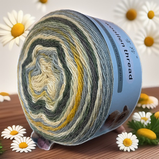 渐变蛋糕羊毛线毛衣外套围巾帽子线手工中细编织钩棒针羊毛绒线团