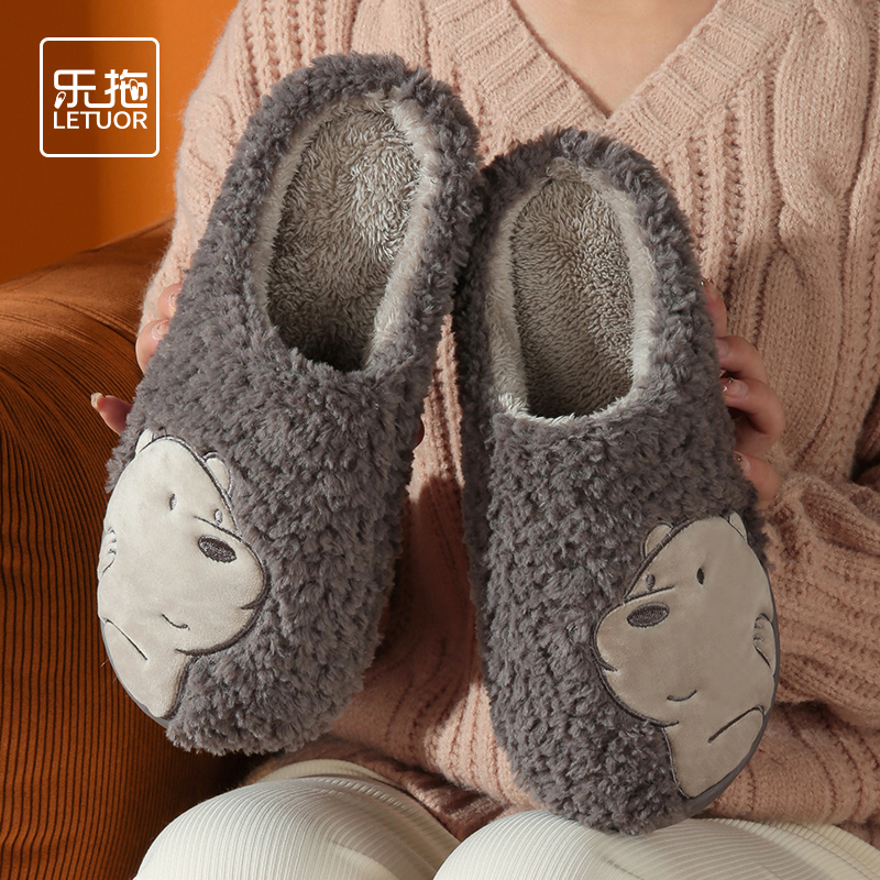 冬季居家保暖棉拖鞋卡通厚底