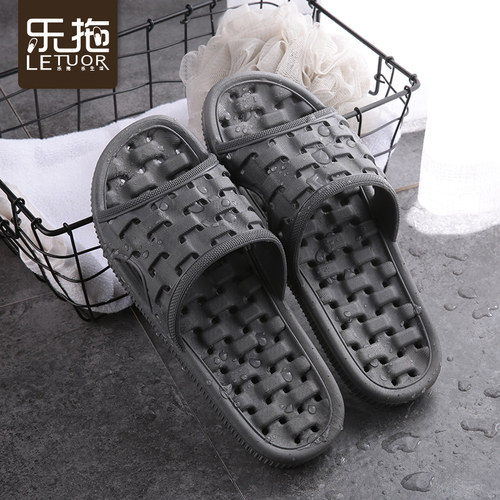 新款家居情侣防滑洗澡浴室拖鞋