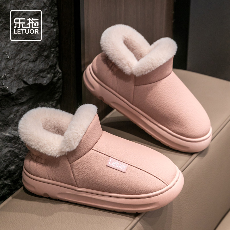 包跟棉拖鞋女冬季室内家居厚底防滑保暖防水踩屎感棉鞋男冬天外穿,居家布艺,居家棉拖/棉鞋,淘宝优惠券,粉丝福利购,淘宝优惠卷