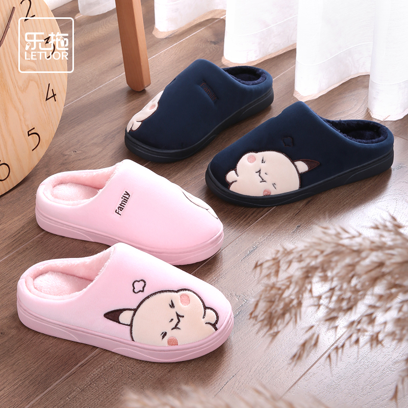 冬季毛绒保暖卡通家居厚底棉拖鞋