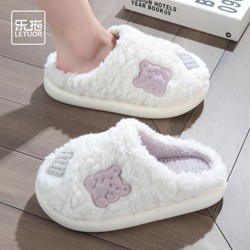 拖鞋女士可爱居家用踩屎感