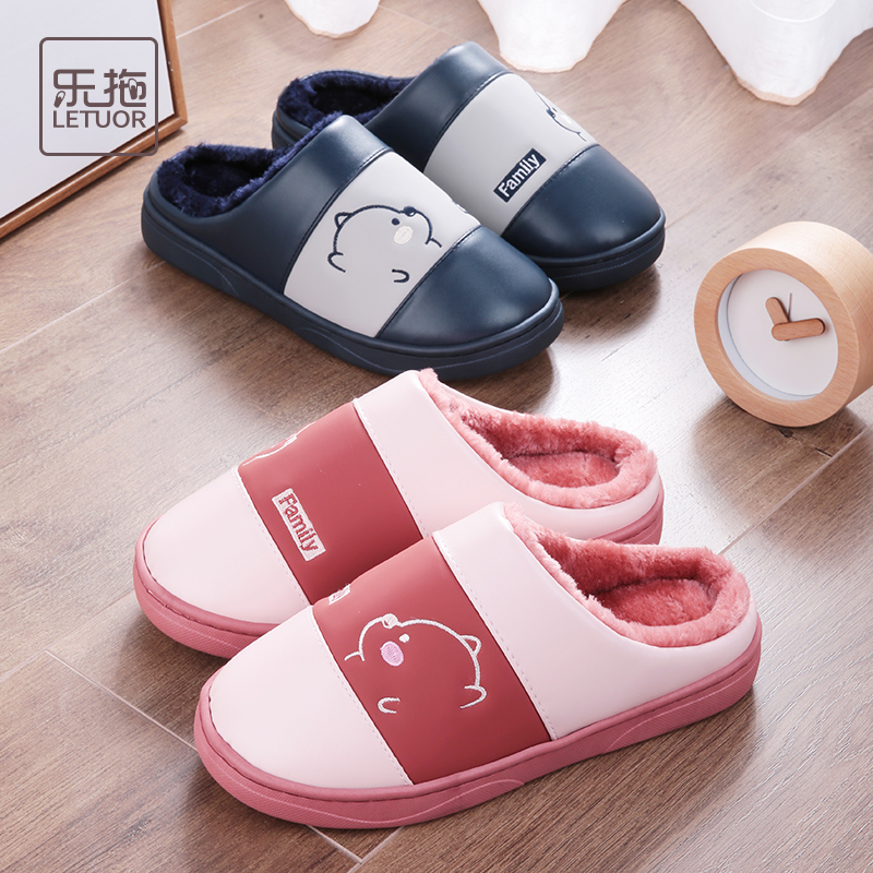 冬季居家防水卡通厚底棉拖鞋