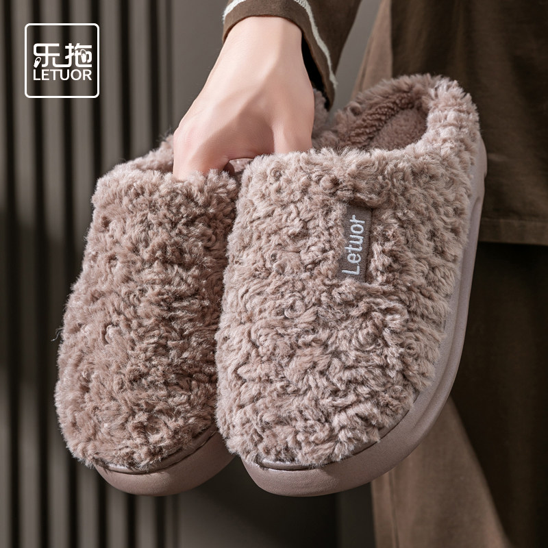 冬季厚底加绒毛毛绒棉拖鞋男女居家保暖包头拖鞋防滑室内家用拖鞋,居家布艺,居家棉拖/棉鞋,淘宝优惠券,粉丝福利购,淘宝优惠卷