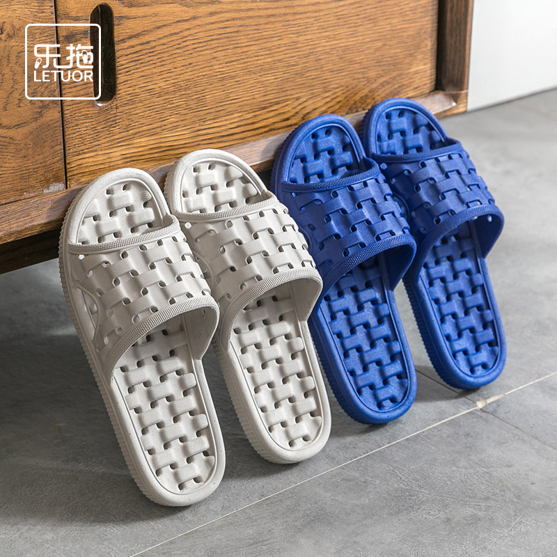 漏水拖鞋男夏季家用镂空居家居