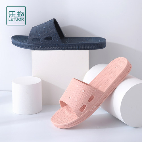 防滑静音浴室洗澡夏天情侣凉拖鞋