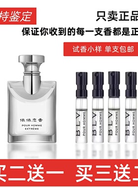 正品试香大吉岭茶淡浓香白茶红茶