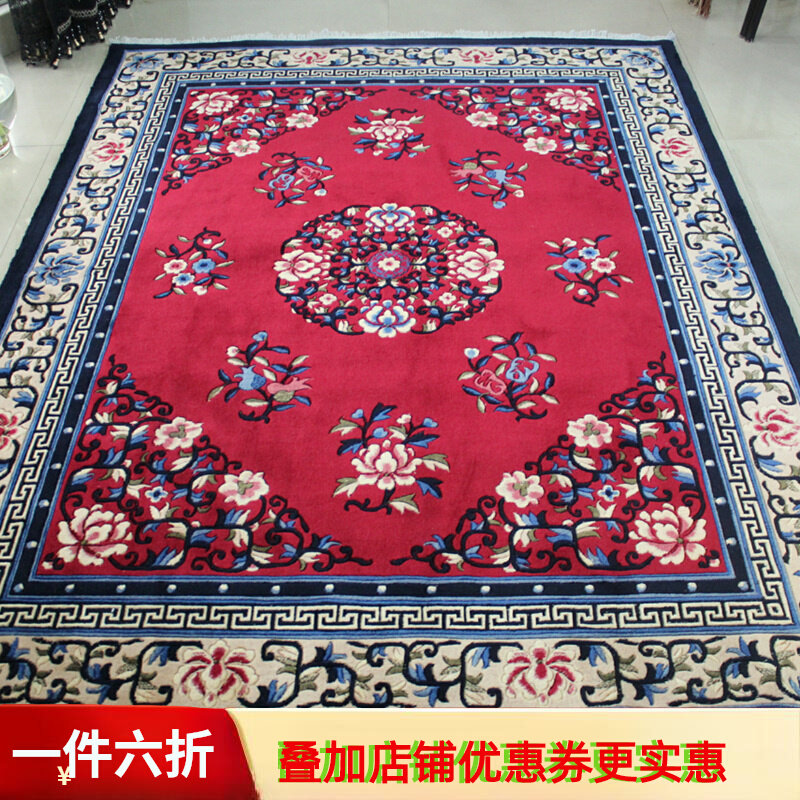 龙禧民族藏式纯羊毛地毯卧室 床边床前客厅房间长方形沙发茶几毯