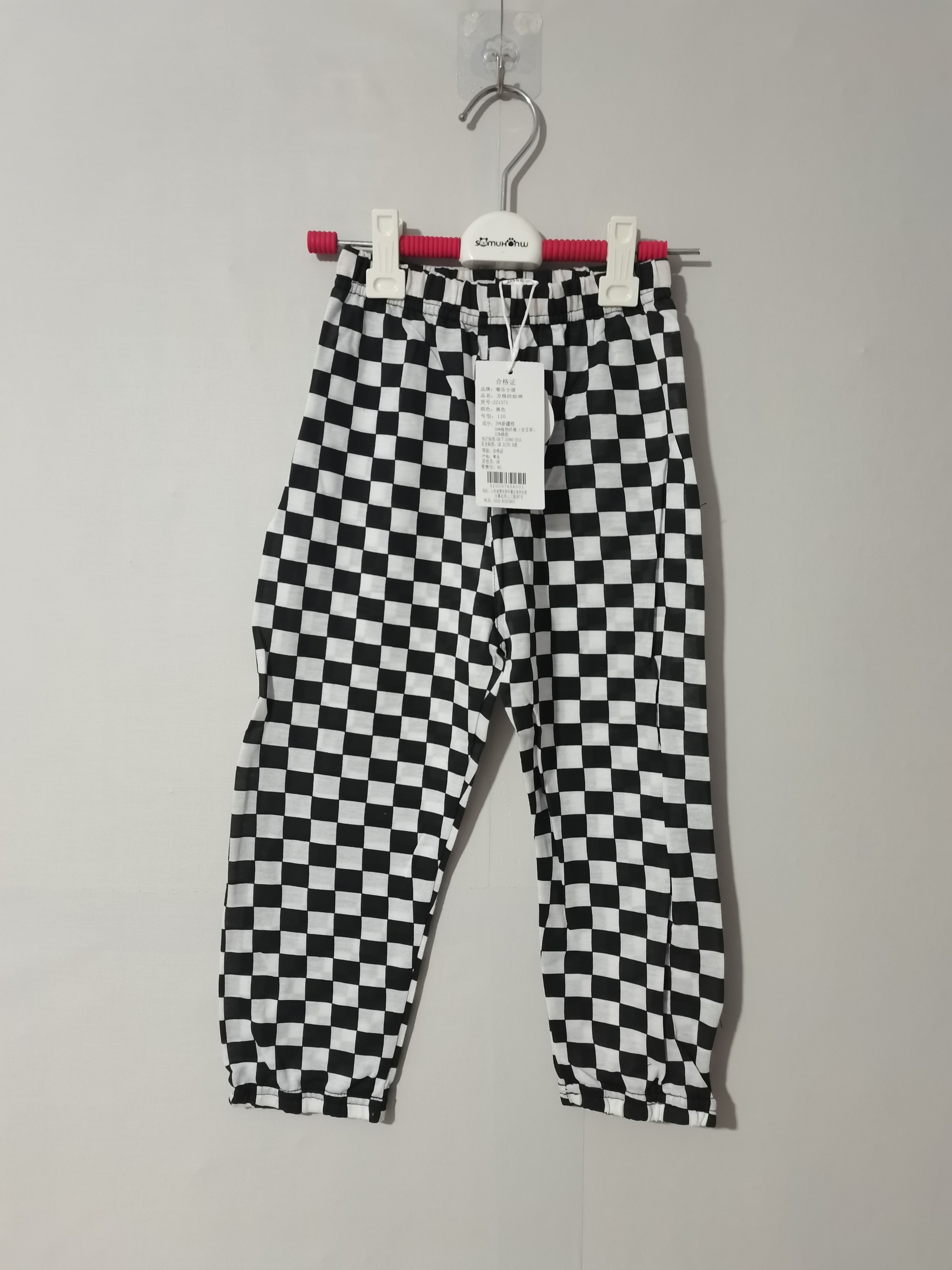 110-130码儿童防蚊裤嘟乐小猪男童防蚊裤女童夏季薄裤子断码清仓