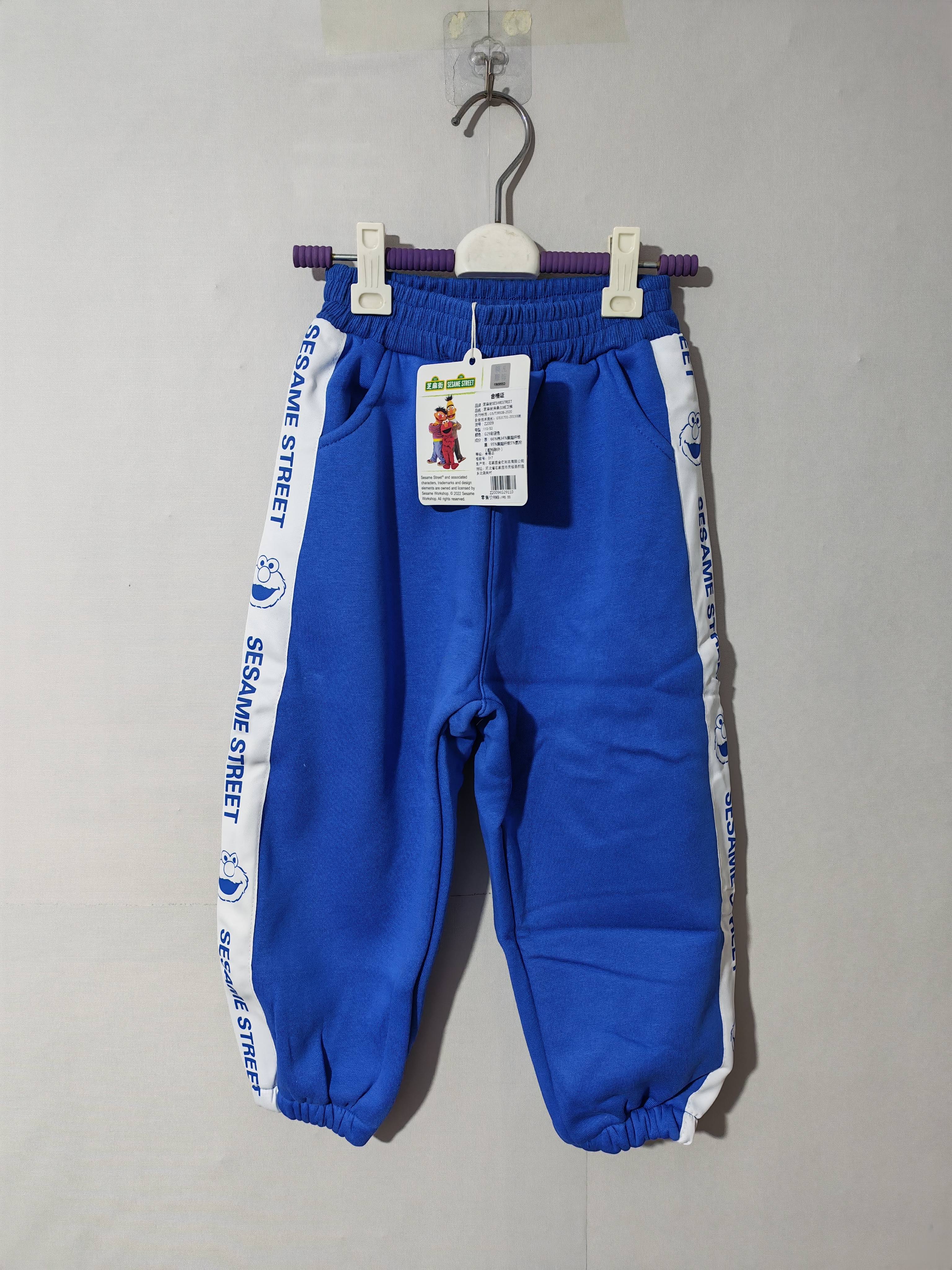 110-130码芝麻街童装儿童裤子男童加绒裤子儿童加绒裤秋冬