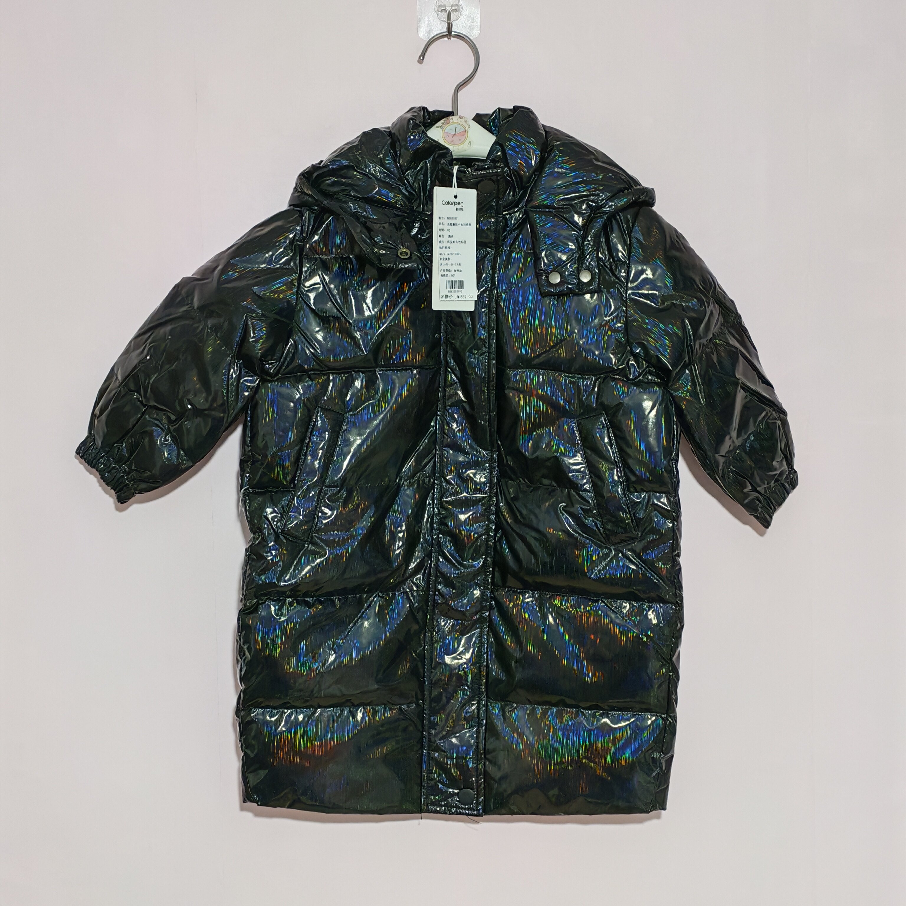 80-120码彩家儿童羽绒服品牌童装男童羽绒服女童羽绒服冬季长款