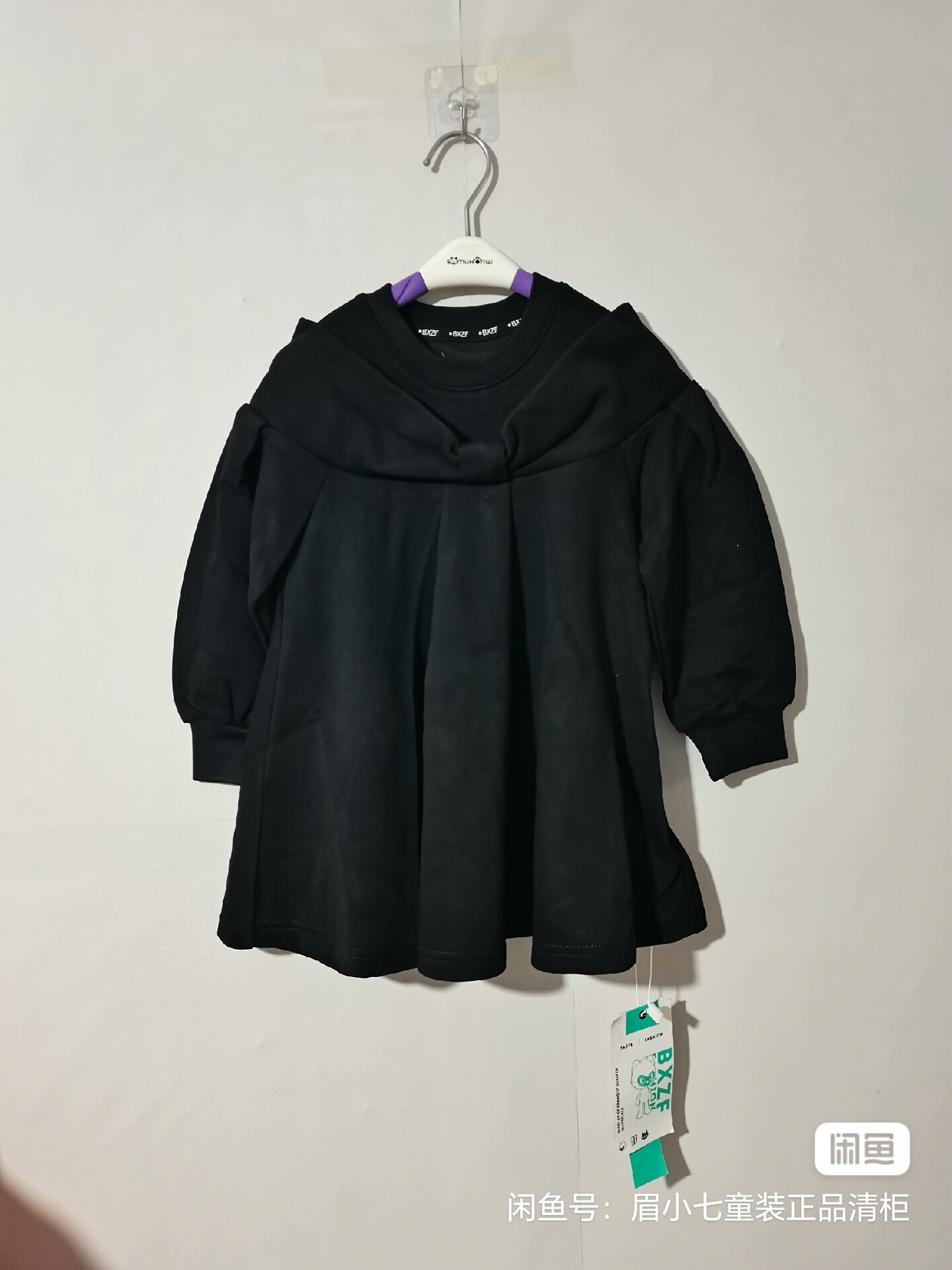110-150码小资范女童连衣裙儿童长袖连衣裙春秋季女童长袖裙子