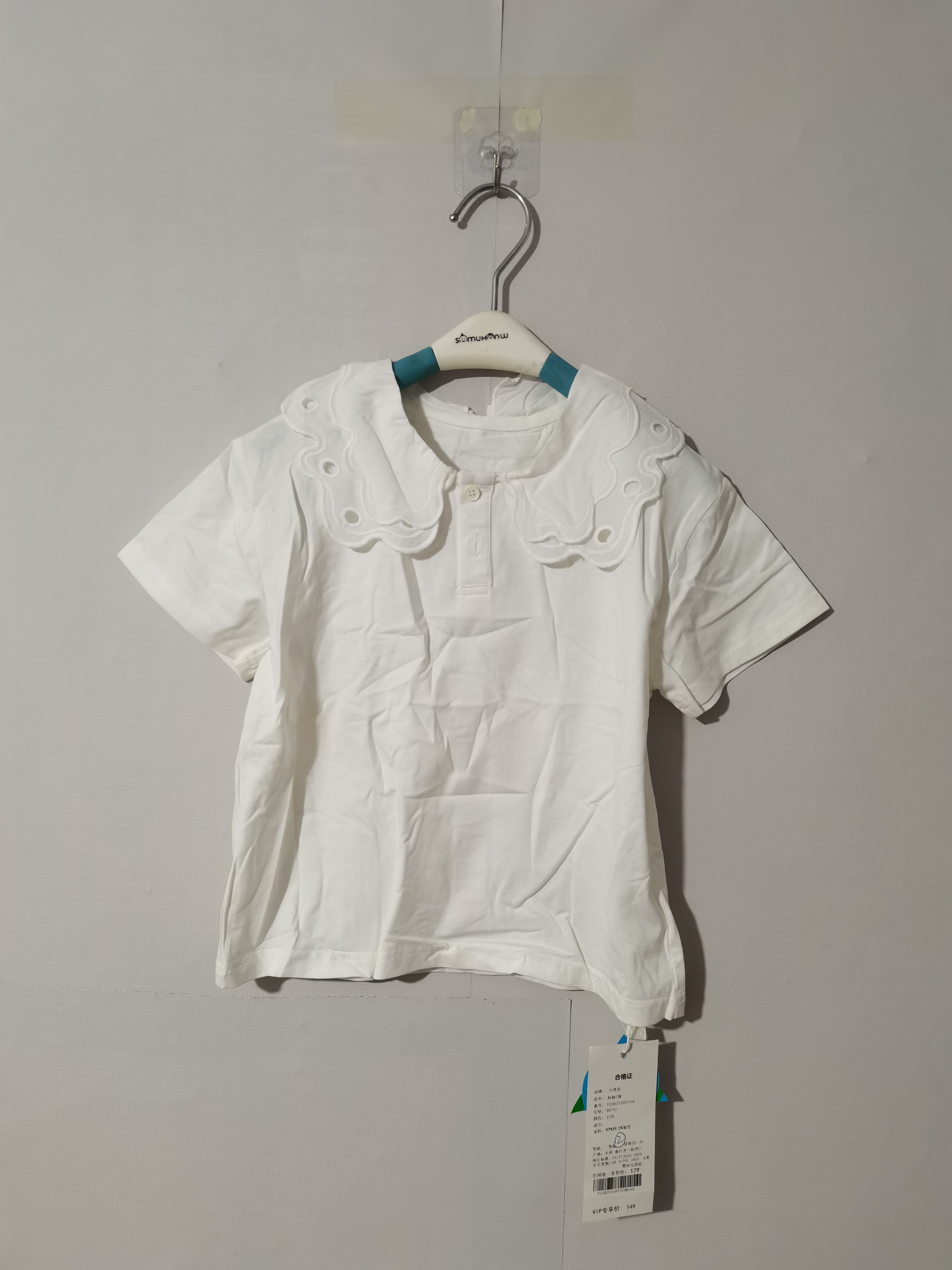 90-120码小资范女童短袖体恤BXZF儿童短袖夏季童装上衣断码清仓