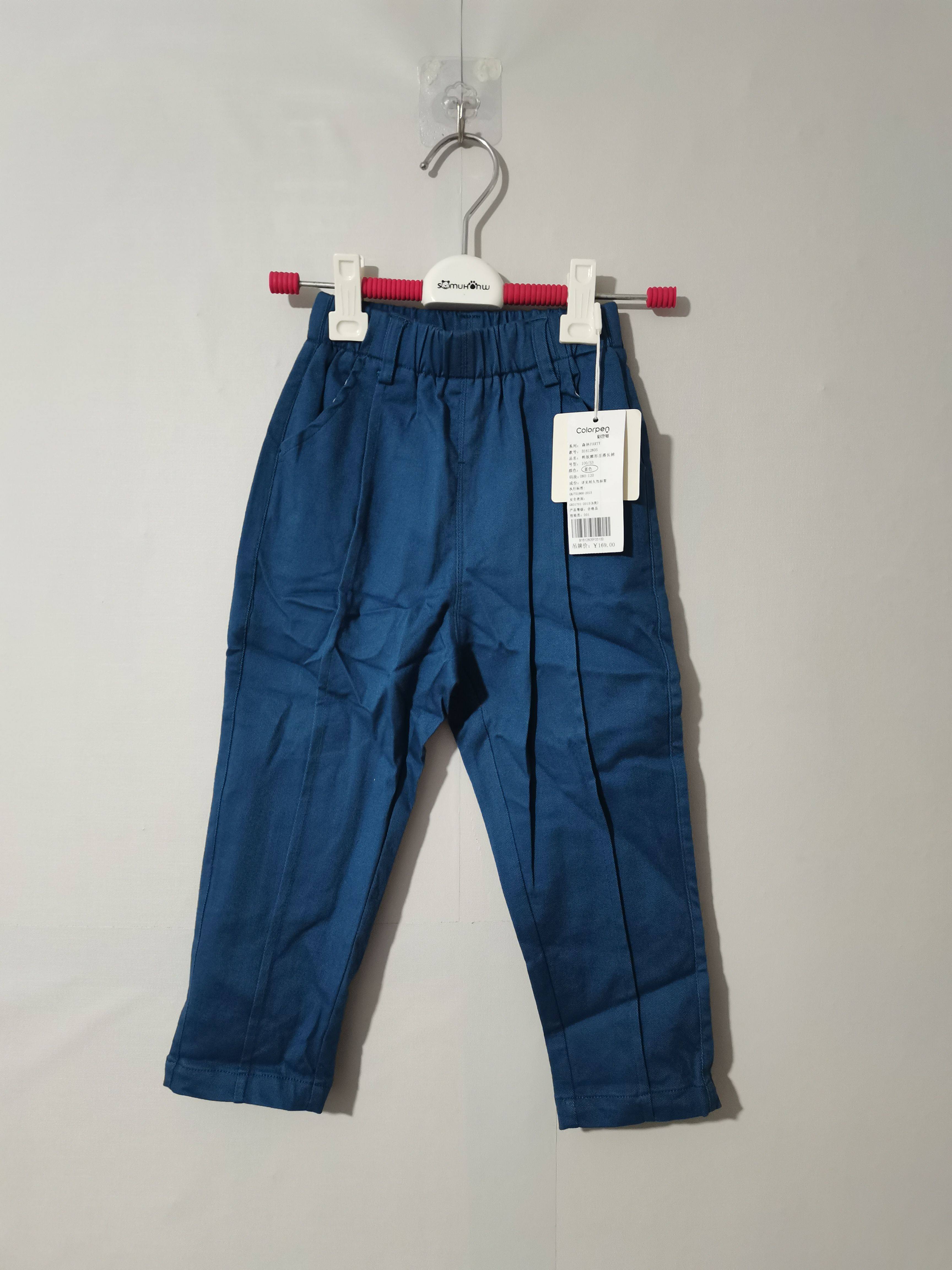 100-120码彩色P正品儿童裤子春夏男童裤子女童长裤纯棉童裤清仓