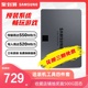 机SSD固态盘2.5寸游戏硬盘1tb 三星870固态硬盘1Tsata3笔记本台式