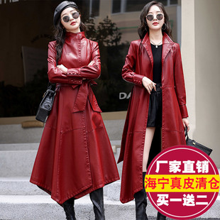 外套2025秋新款 真皮皮衣女中长款 过膝系带风衣欧美绵羊皮显瘦时尚