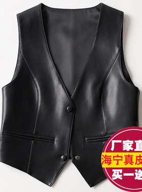 海宁真皮马甲女2025秋冬新款绵羊皮V领复古皮衣外穿无袖坎肩背心
