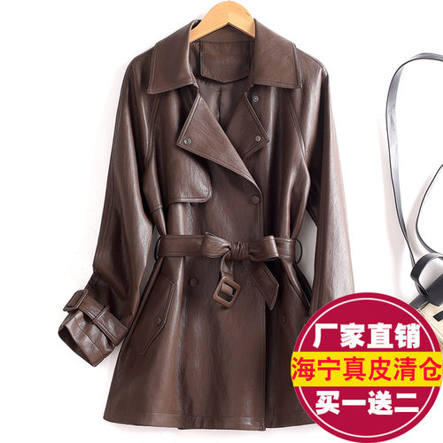 欧货真皮皮衣女中长款绵羊皮风衣